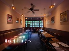 -Bistro Les Lilas丁香花小酒馆