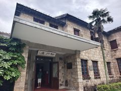 -莫干山风景区