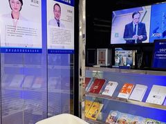 -泰康拜博口腔(世博园乐尔店)