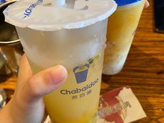 -茶百道(朝阳北路店)