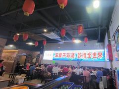-好灶头妈妈菜·千岛湖土菜地标美食
