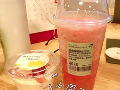 -喜茶(广州中山六路店)