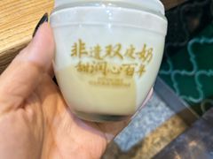 -民信老铺(双皮奶博物馆店)
