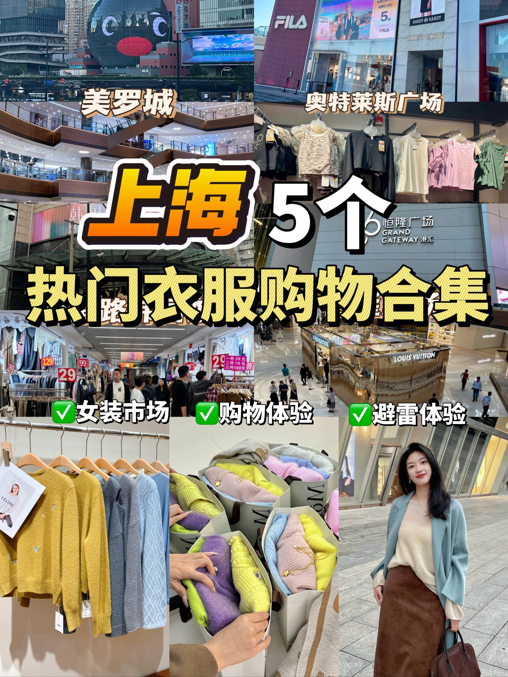 https://qcloud.dpfile.com/pc/iFxGI_urwL9_Ym6jpvZ9kw6grSVKzAvYR-UxCjNDXVJ3N69YdhrZJJjSJ97Ml6mCY0q73sB2DyQcgmKUxZFQtw.jpg