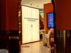 -川越泰火锅(吉利大厦店)