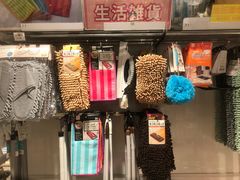-大创十元超市(苏州泉屋店)