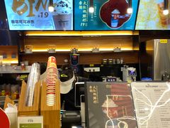 -萃茶师(琅西店)