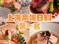 -雲上錢屋·地标景观(上海中心店)