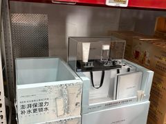-山姆会员商店(西溪店)