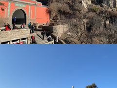 -泰山风景名胜区