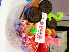 -八喜冰淇淋蛋糕(富国店)