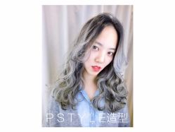 点击看大图 -P.STYLE 派斯造型