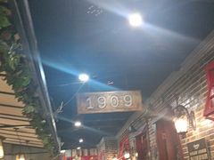 -东口码头·烧鸽子·鱼头泡饼·地方菜(金鹰悦城店)