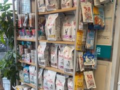 -美联众合爱康动物医院•复杂内科•肿瘤科•牙科•腔镜诊疗中心
