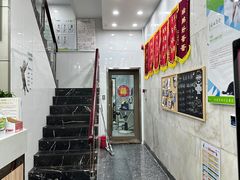 -瑞鹏宠物医院华南总院·夜诊·心脏科·骨科