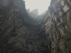 -重庆武隆天生三桥风景区-神鹰天坑