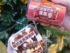 -全家便利店(梅园路店)