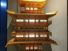 -旨匠Omakase(华侨新村店)