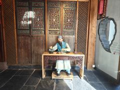 -中国徽菜·徽商故里(广安门店)