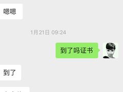 -南京棋院(奥体校区)