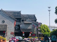 -留芳·文旅古月楼(老街店)