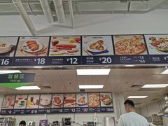 -山姆餐吧(南昌红谷滩印象城店)