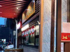 门面-京天红酒家(虎坊路店)