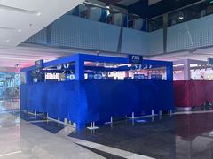 -福田卓悦INTOWN购物中心