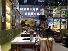 -卤教授老火锅