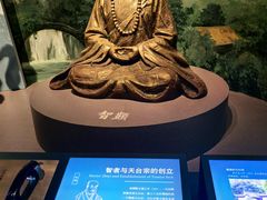 -台州博物馆