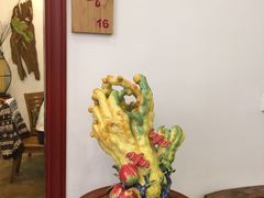 -东馆和天下特色餐饮(工农店)