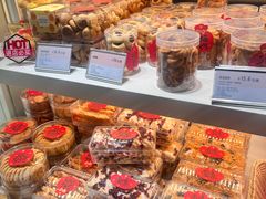 -心岸(小西沟店)