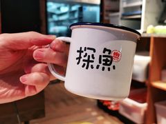 -探鱼·鲜青椒爽麻烤鱼(天河优托邦店)