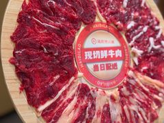 -海底捞火锅(人民广场店)