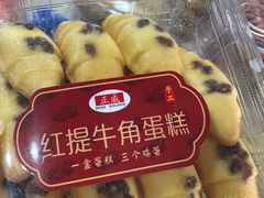 -上卢老天大馄饨(上楼线店)
