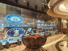 -野人部落(中街店)