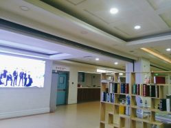 -重庆军科整形美容医院