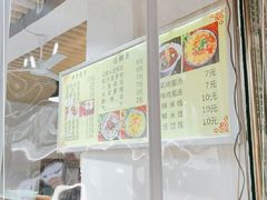 -清真石家包子(大皮院总店)