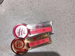 -海底捞火锅(高新万达店)