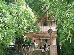 -乌山风景区