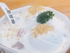 -自然椰·海南清补凉(海月广场店)