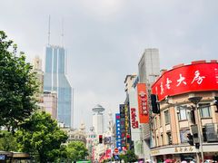 -真老大房(南京东路店)