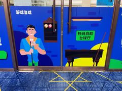 -闽龙广场