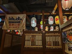 -二丁目食堂(铁西万象汇店)