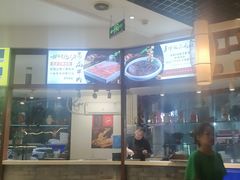 -大龙火锅(龙潭寺旗舰店)