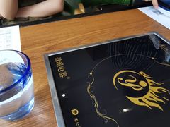 -樾餐厅泰式海鲜火锅(民歌湖店)