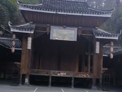 -阿哈湖国家湿地公园