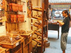 -嘉凌码头·重庆特产手工火锅底料(洪崖洞九楼店)