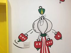 -嗨皮儿·现蒸面皮(抄纸巷店)