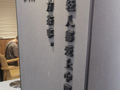 -霸王茶姬(正佳广场店)